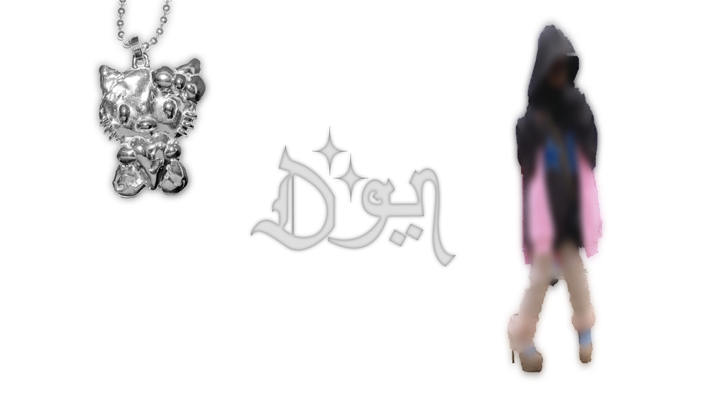 Letter from DQN.NYC: Our First Launch