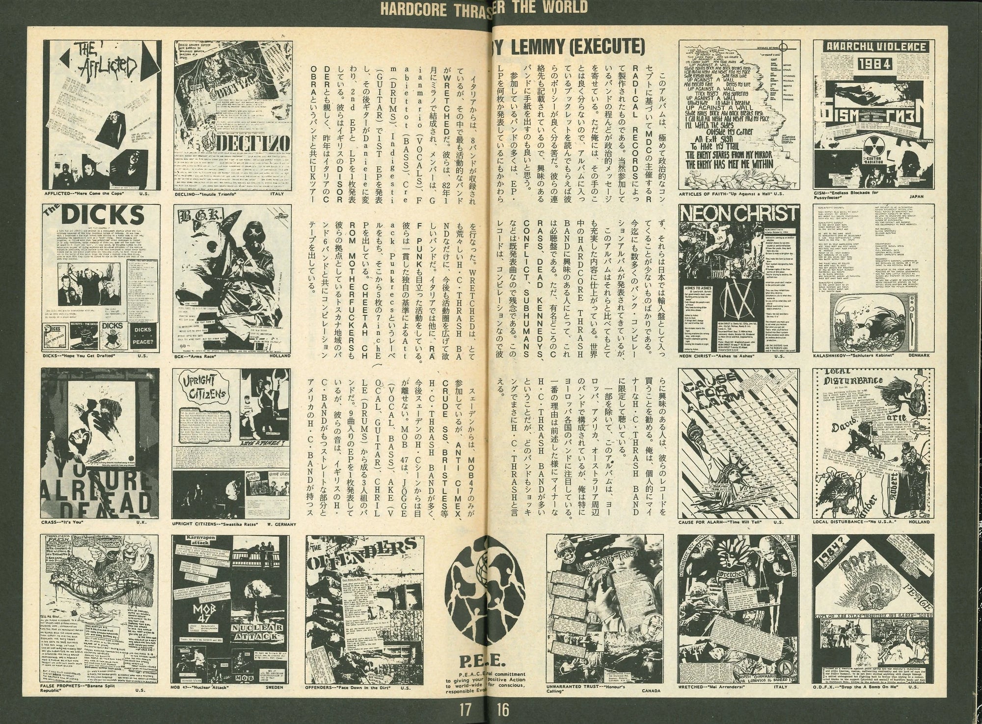 HIFI-SCIFI _ PUNK ON WAVE MAGAZINE VOL. 1 [1985]