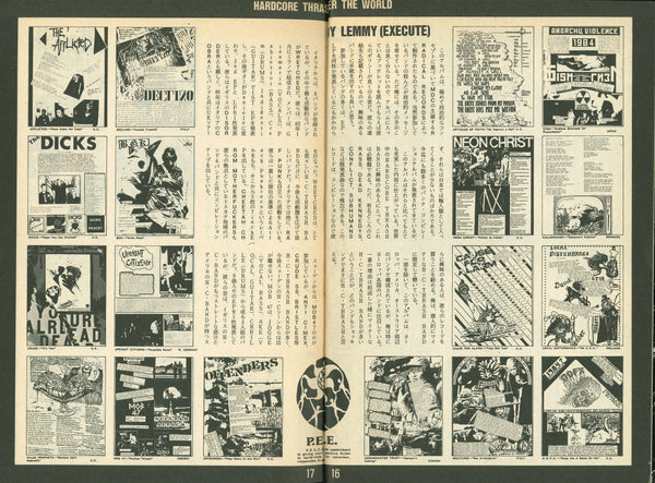 HIFI-SCIFI _ PUNK ON WAVE MAGAZINE VOL. 1 [1985]