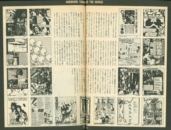 HIFI-SCIFI _ PUNK ON WAVE MAGAZINE VOL. 1 [1985]