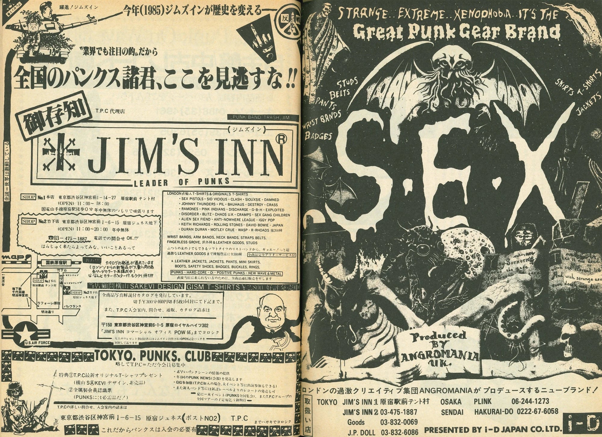 HIFI-SCIFI _ PUNK ON WAVE MAGAZINE VOL. 1 [1985]