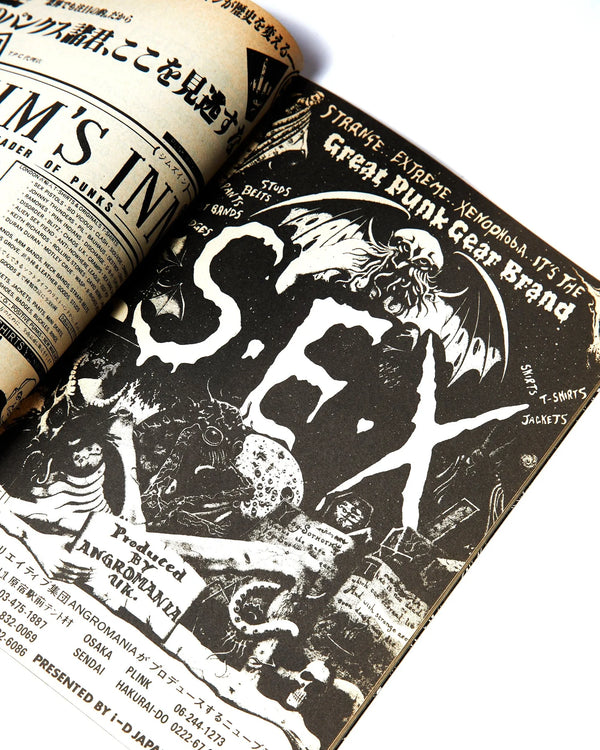 HIFI-SCIFI _ PUNK ON WAVE MAGAZINE VOL. 1 [1985]
