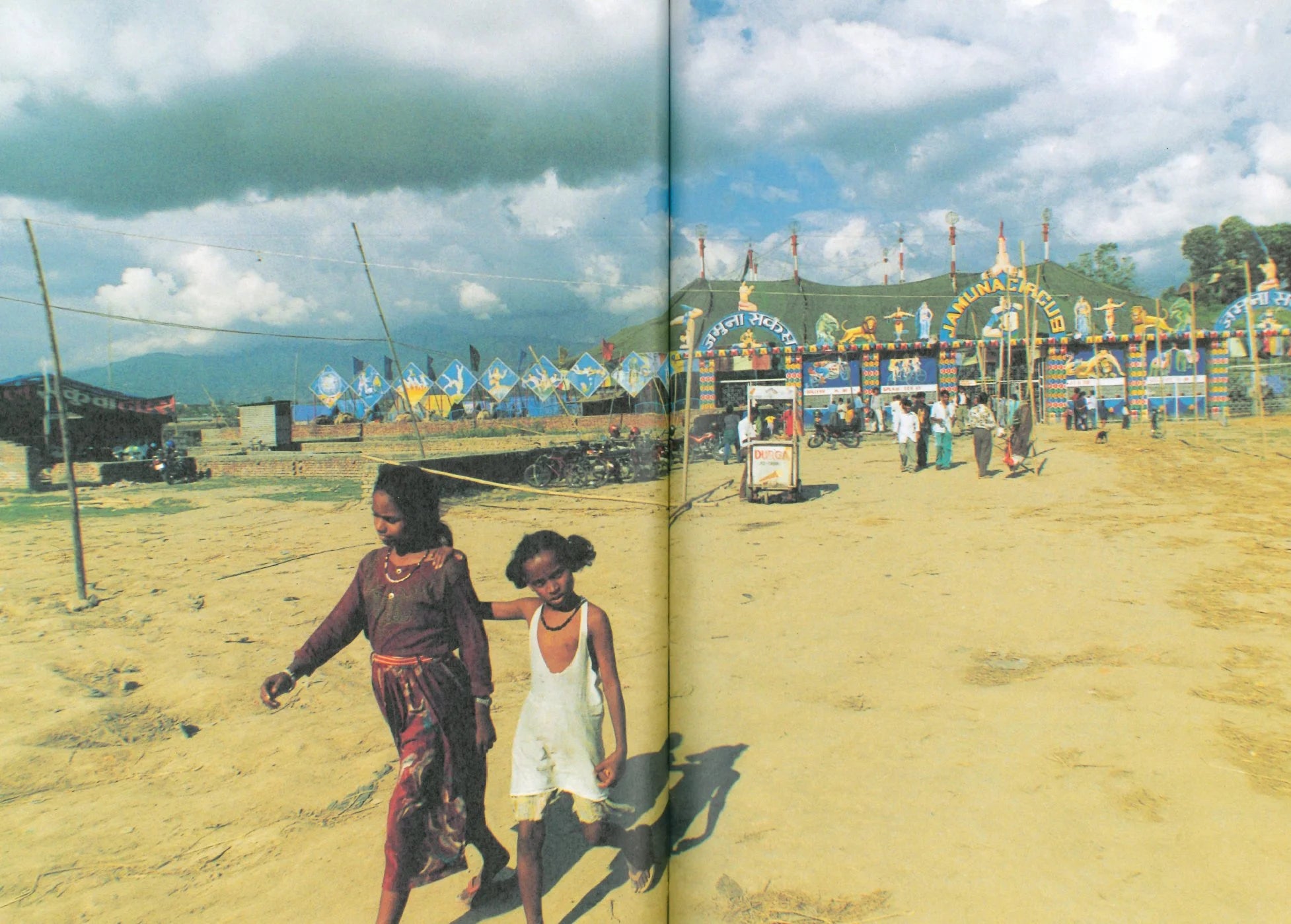 HIFI-SCIFI _ MIKA NINAGAWA - PINK ROSE SUITE PHOTOBOOK [2001]