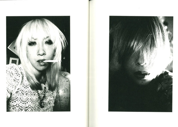 HIFI-SCIFI_ MIKA NINAGAWA - SELF IMAGE PHOTO BOOK [2013]