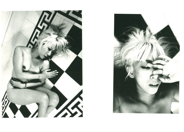 HIFI-SCIFI_ MIKA NINAGAWA - SELF IMAGE PHOTO BOOK [2013]