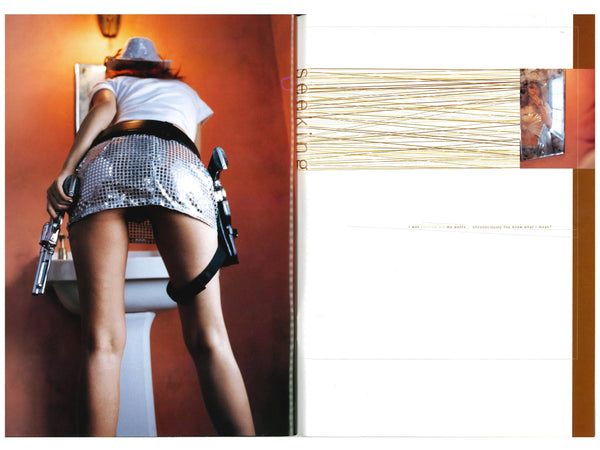 HIFI-SCIFI_ SHINCHO MOOK MAGAZINE 013 [2001]