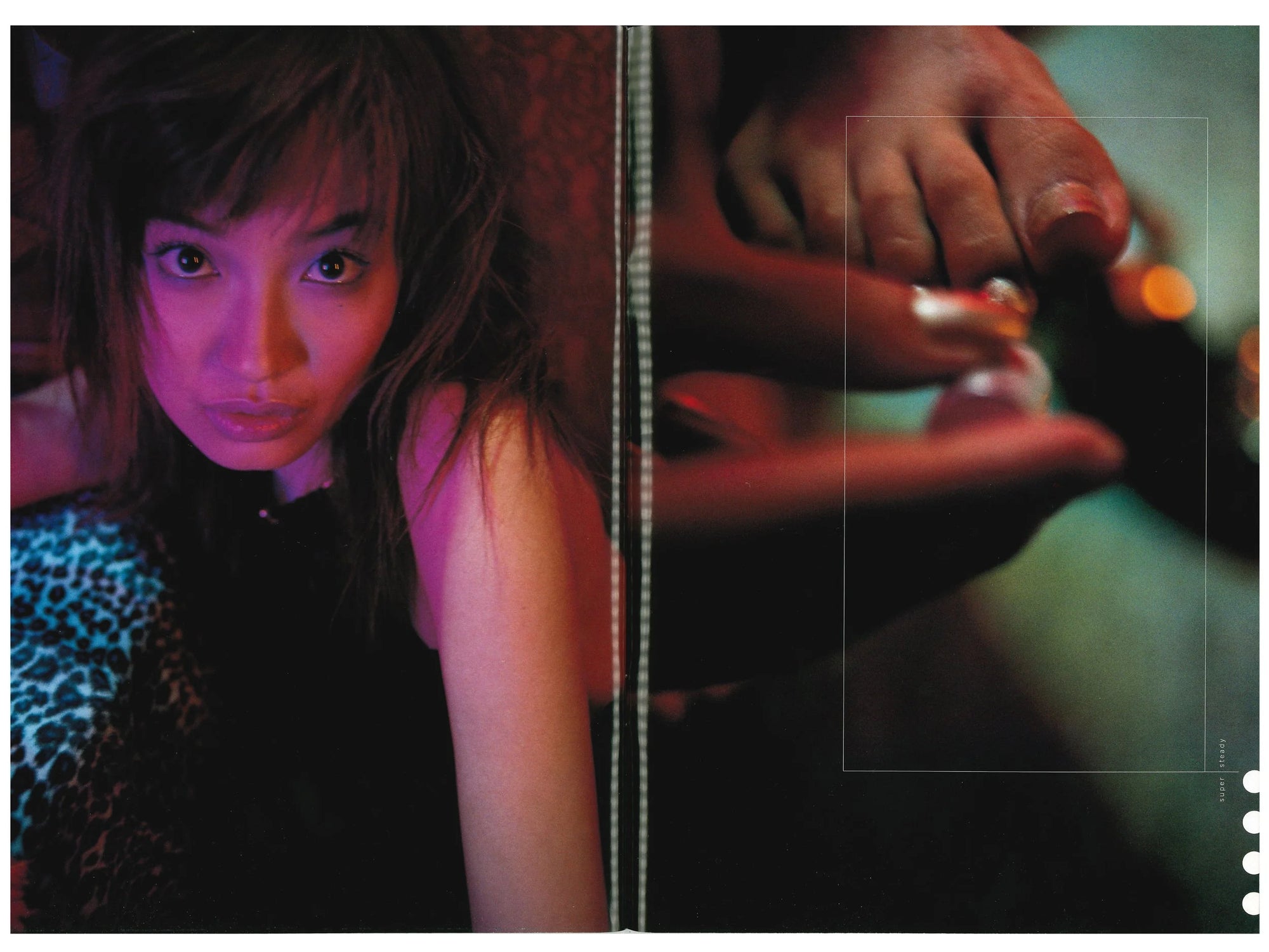 HIFI-SCIFI_ SHINCHO MOOK MAGAZINE 013 [2001]