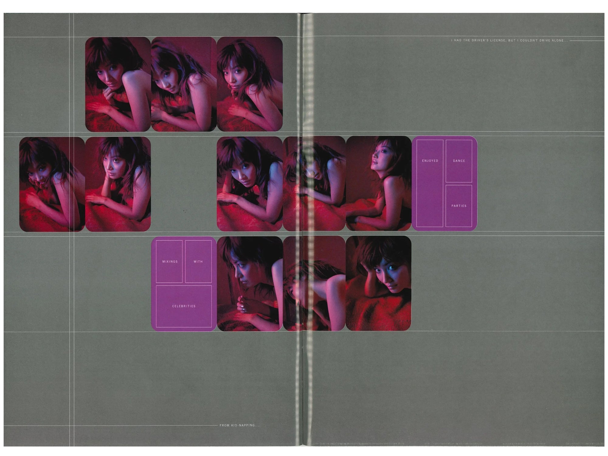 HIFI-SCIFI_ SHINCHO MOOK MAGAZINE 013 [2001]