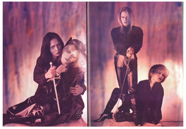 HIFI-SCIFI _ SHOXX VOL. 7 MAGAZINE [1991]