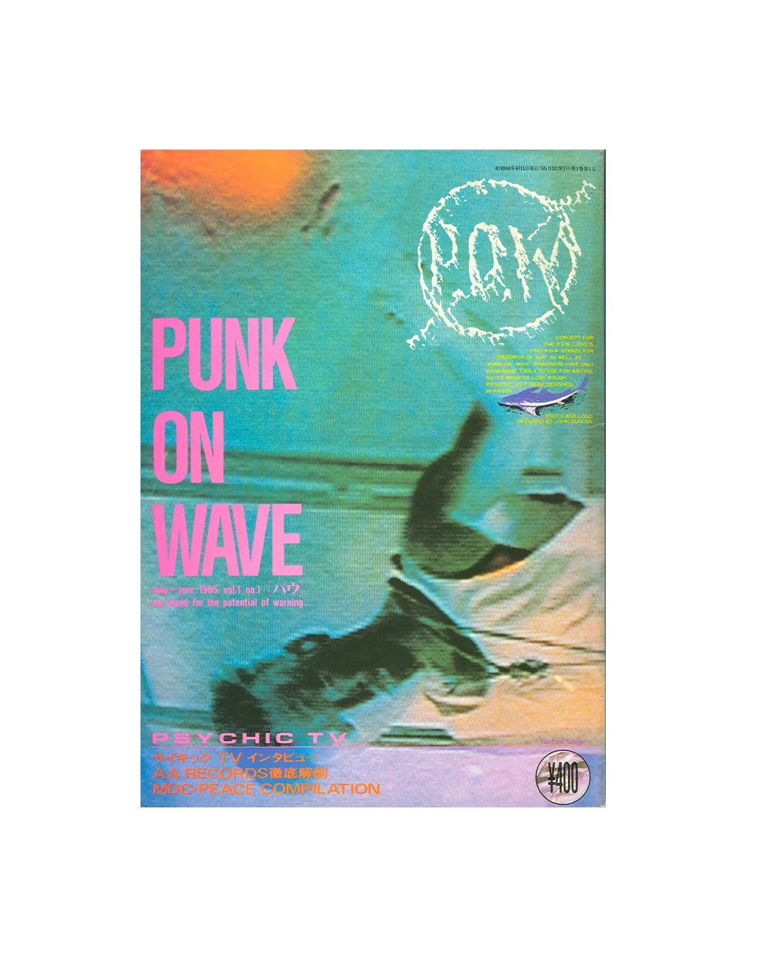 HIFI-SCIFI _ PUNK ON WAVE MAGAZINE VOL. 1 [1985]